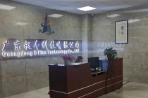 昶豐機械廠房設(shè)備
